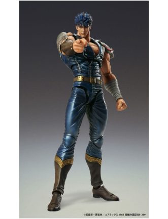 Fist of the North Star Action Figure Chozokado Kenshiro Muso 18 cm (re-run)