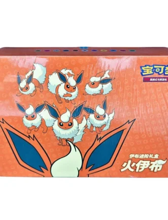 Pokemon TCG S-Chinese FLAREON Vmax Gift Box Esclusivo 2024