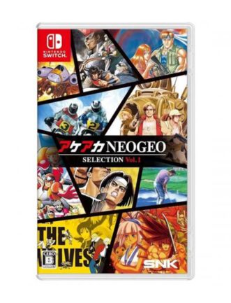 ACA NEOGEO Selection Vol 1 (ASIA VERSION) – SWITCH