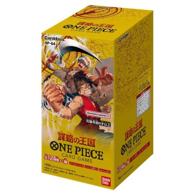 OP 04 One Piece Card Game DISPLAY (BOX DA 24 BUSTE) JAP GIAPPONESE