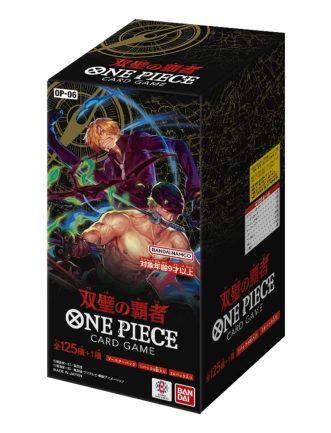 OP 06 One Piece Card Game DISPLAY (BOX DA 24 BUSTE) JAP GIAPPONESE