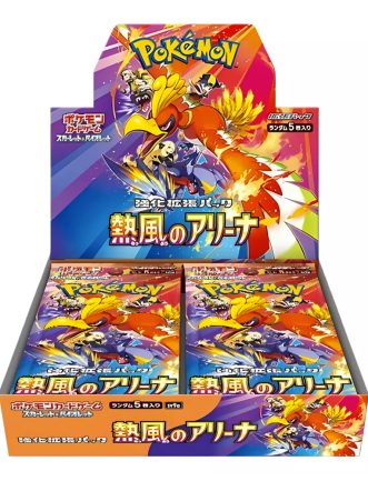 POKEMON SV9A HEAT WAVE ARENA DISPLAY (BOX DA 30 BUSTE) JAP GIAPPONESE