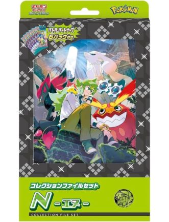 Pokemon AVVENTURE INSIEME Collection File Set DI N GIAPPONESE (6 BUSTE)