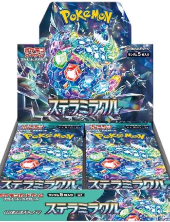 POKEMON STELLAR MIRACLE SV7 DISPLAY (BOX DA 30 BUSTE) JAP GIAPPONESE