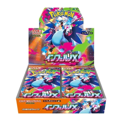 INFERNO X M2 DISPLAY (BOX DA 30 BUSTE) JAP GIAPPONESE
