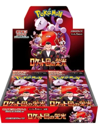 POKEMON THE GLORY OF TEAM ROCKET SV 10 DISPLAY (BOX DA 30 BUSTE) JAP GIAPPONESE
