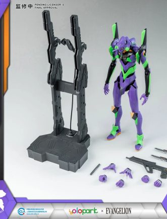Neon Genesis Evangelion AMK Series Plastic Model Kit Eva-01 20 cm