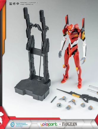 Neon Genesis Evangelion AMK Series Plastic Model Kit Eva-02 20 cm